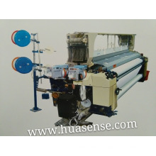 plain shedding water jet textile loom for sale